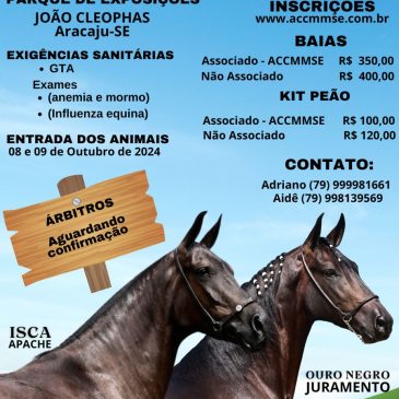 32ª EXPOSIÇÃO ESPECIALIZADA DO CAVALO MAGALARGA MARCHADOR DE SERGIPE