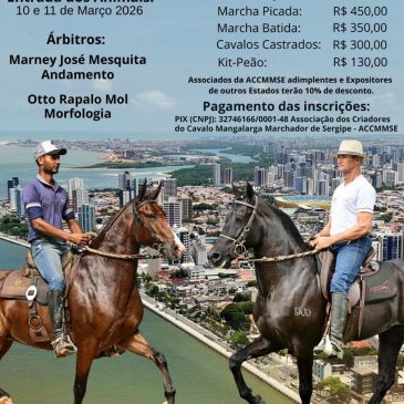 1ª EXPO VERÃO DO CAVALO MANGALARGA MARCHADOR DE ARACAJU